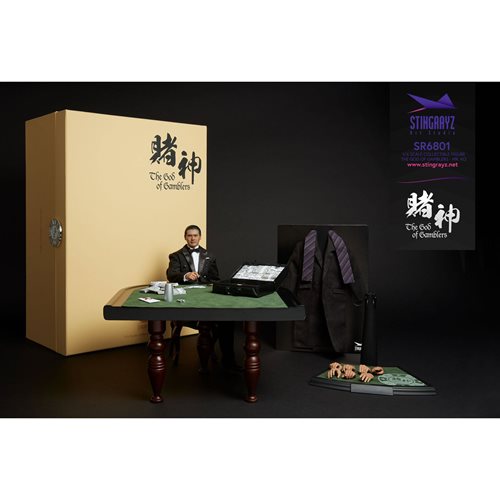 God of Gamblers Ko Chun 1:6 Scale Action Figure