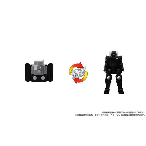 Transformers Masterpiece Edition MPG-16 Nucleon Quest Super Convoy (Powermaster Optimus Prime)