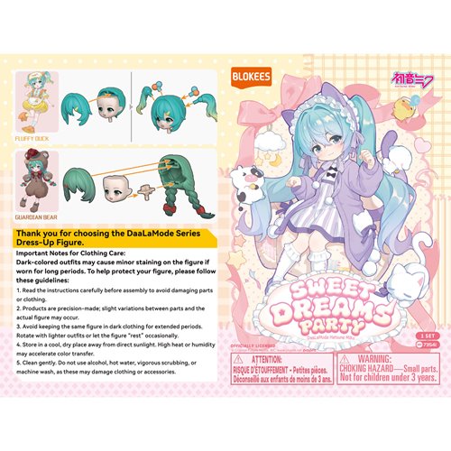 Vocaloid Hatsune Miku DaaLaMode Sweet Dreams Party Model Kit Figure Case of 6