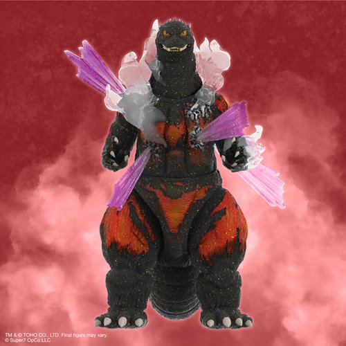 Godzilla Ultimates Final Battle Godzilla (LED Light-up) 8-Inch