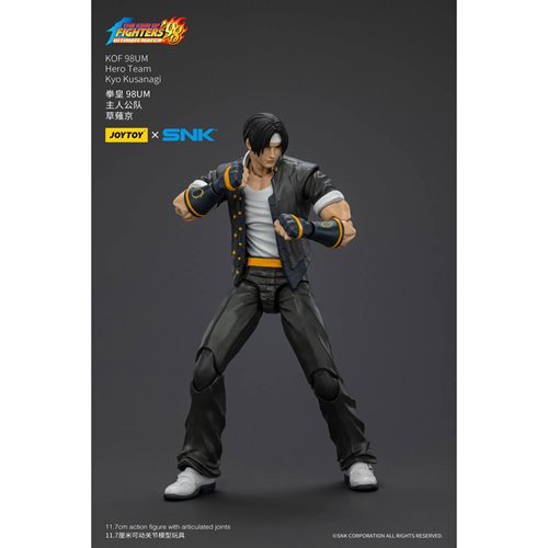 Joy Toy The King of Fighters '98 Ultimate Match Hero Team Kyo Kusanagi 1:18 Scale Action Figure