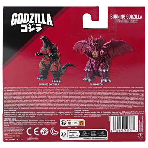 Godzilla Monster Series Burning Godzilla 5-Inch Soft Vinyl Action Figure