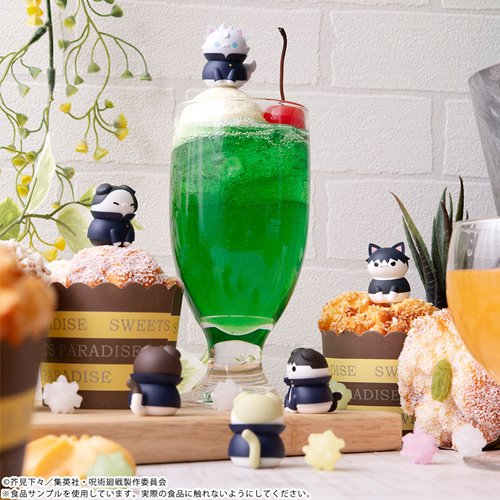 Jujutsu Kaisen Cats Hidden Inventory/Premature Death Ver. Mega Cat Project Mini-Figure Case of 8 - R