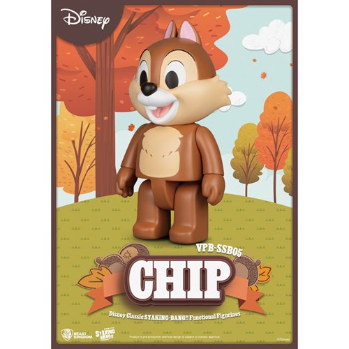 Disney Classic Chip and Dale Chip VPB-SSB05 Syaking-Bang!! Piggy Bank