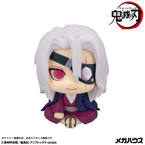Demon Slayer: Kimetsu no Yaiba Tengen Uzui Former Otobashira Version Look Up Series Statue