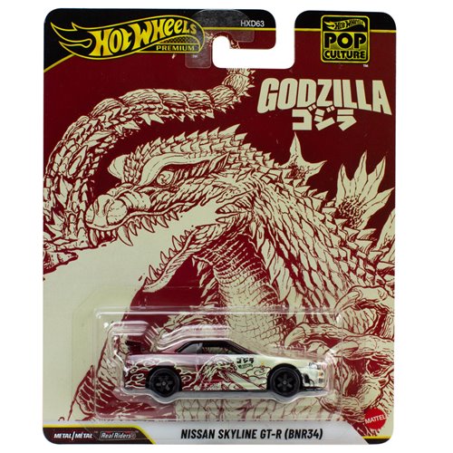 Hot Wheels Pop Culture 2026 Mix 1 Vehicle Case of 10