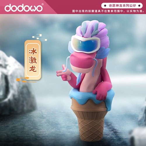 Wish Dragon Blind-Box Mini-Figure Case of 6