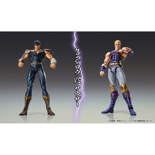 Fist of the North Star Chozokado Thouzer Super Action Statue Action Figure