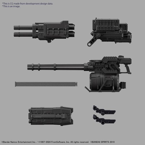 30 Minute Missions Armored Core VI: Fires of Rubicon Balam Industries BD-011 Melander Liger Tail Mod