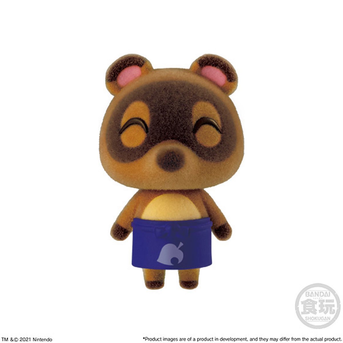 Animal Crossing: New Horizons Doll Series 2 Mini-Figure Set