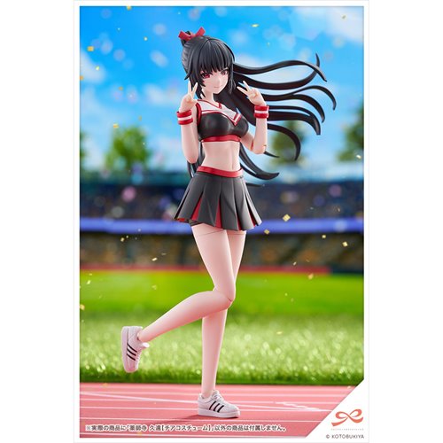 Sousai Shojo Teien Kuon Yakushiji Cheerleading Costume Version Model Kit