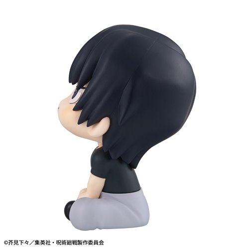 Jujutsu Kaisen Toji Fushiguro Look Up Series Statue