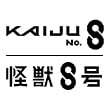 Kaiju No. 8