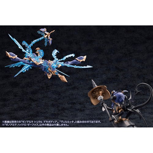 Arcanadea Hydro Zeeforce XenoAlma Model Kit
