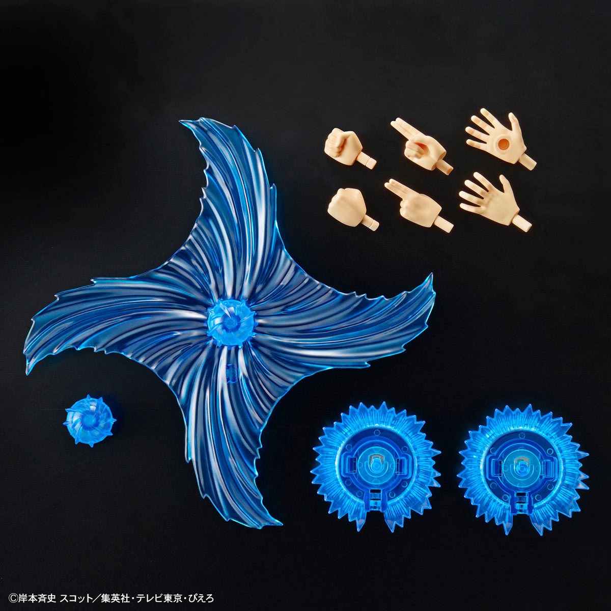 Naruto Uzomaki with 3d Model Stock Illustration - Illustration of