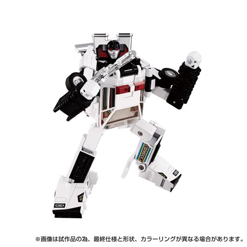 Transformers Missing Link C-06 Cordon