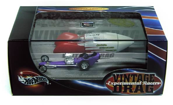 Vintage Drag Racing 2-Car Set - Entertainment Earth