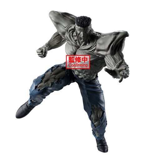 Yu Yu Hakusho Younger Toguro 100% Ankoku Bujutsukai Statue