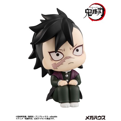 Demon Slayer: Kimetsu no Yaiba Genya Shinazugawa Look Up Series Statue