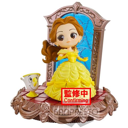 Beauty and the Beast Belle Ver. B Q Posket Stories Statue