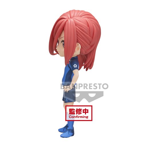 Blue Lock Hyoma Chigiri Version A Q Posket Statue