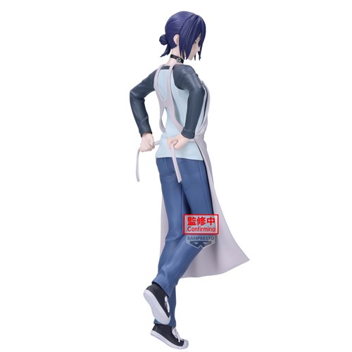 Chainsaw Man The Movie: Reze Arc Reze Apron Version Glitter & Glamours Statue