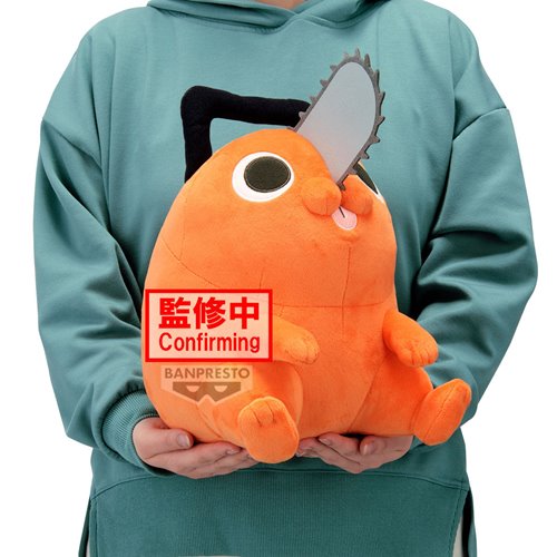 Chainsaw Man The Movie: Reze Arc Pochita Super Big Plush