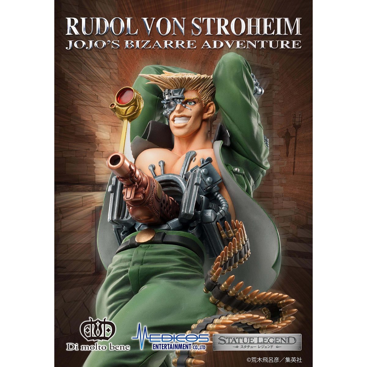 JoJo's Bizarre Adventure - Rudol von Stroheim Statue Legend Figure |  RightStuf