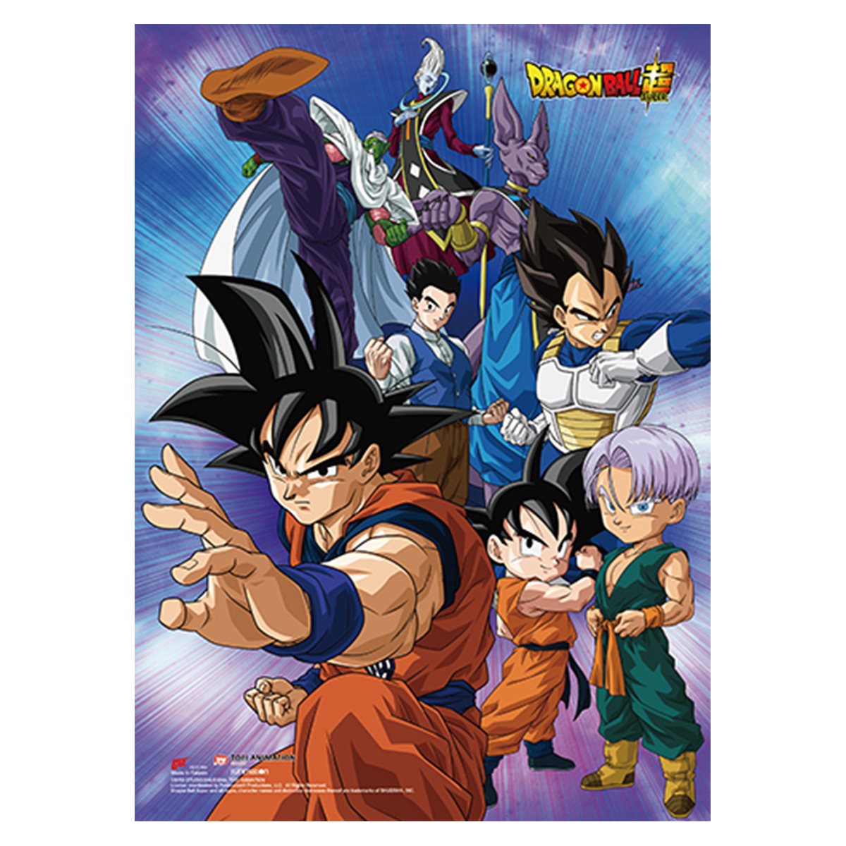 Dragon Ball Z Goku Group Anime Cloth Wall Scroll Poster Misprint Artwork