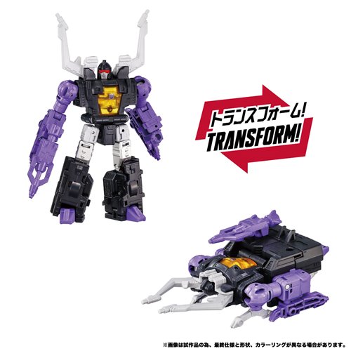 Transformers Dramatic Capture Series DCS-6 Decepticons Part 2 Sktywarp and Insecticons Set