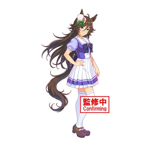 Uma Musume: Pretty Derby Mr. C.B. Statue