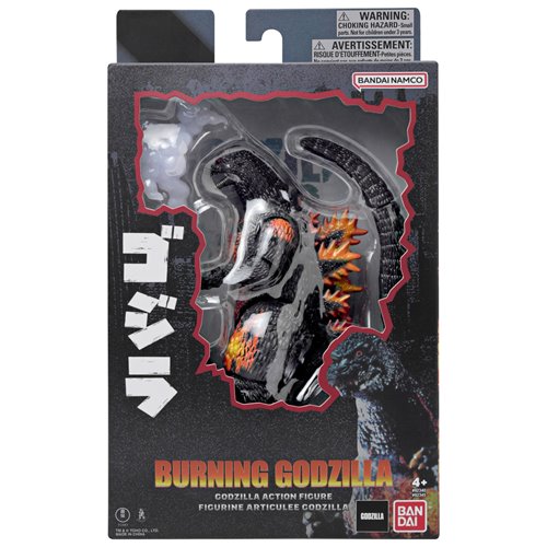 Godzilla Burning Godzilla 6-Inch Action Figure