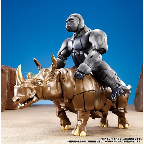 Transformers Masterpiece Edition MP-59 Beast Wars Rhinox