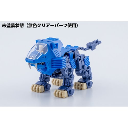 Zoids: Chaotic Century D-Style Shield Liger (Clear Parts Append) Model Kit