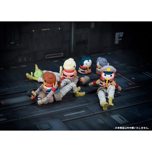 Mobile Suit Gundam Nyandam We are the Earth Federation Forces! Mega Cat Project Mini-Figure Case of