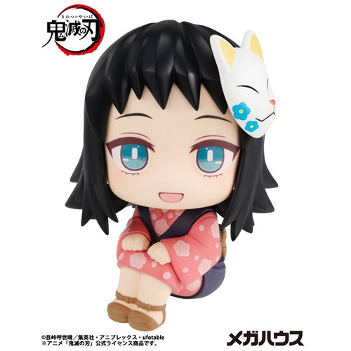Demon Slayer: Kimetsu no Yaiba Makomo Look Up Series Statue - Reissue