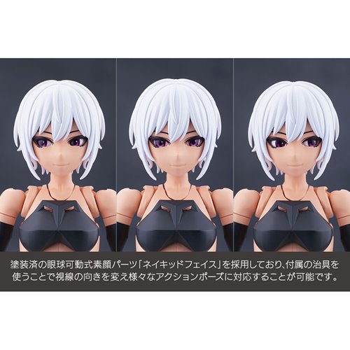 Megalomaria Unlimited Universe Emulator #2 Model Kit