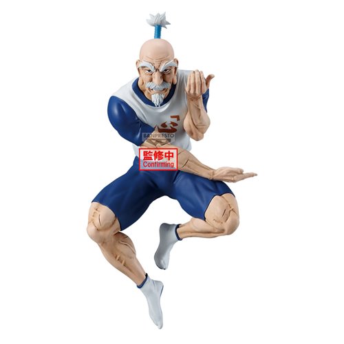 Hunter x Hunter Netero Vibration Stars Statue