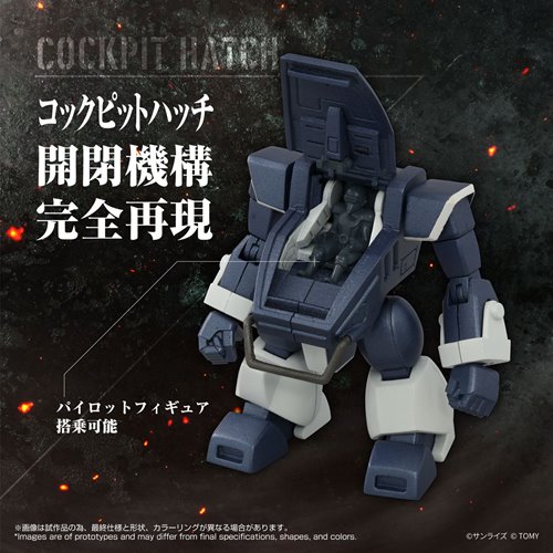 Armored Trooper Votoms 09 Zwerg Wetlands Leg T-Spark Toyrise AT Collection Action Figure