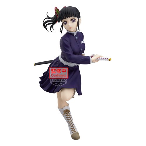 Demon Slayer: Kimetsu no Yaiba Kanao Tsuyuri II Glitter & Glamours Statue