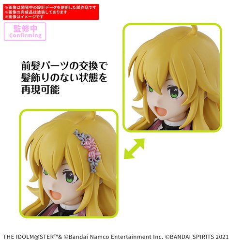 30 Minutes Sisters Miki Hoshii 20th Anniversary You and AI! Model Kit