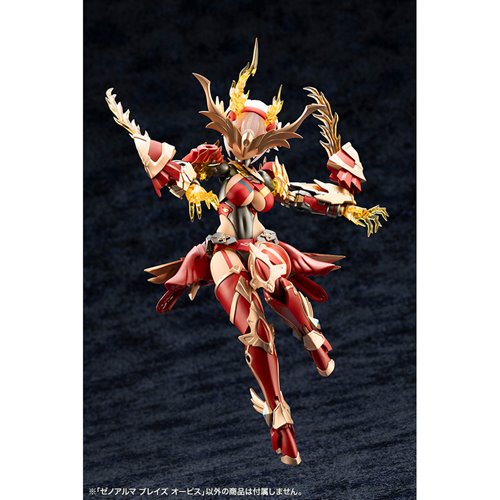 Arcanadea XenoAlma Blaze Ophis Model Kit