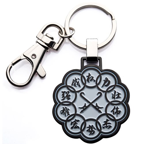 Shang-Chi and the Ten Rings Key Chain