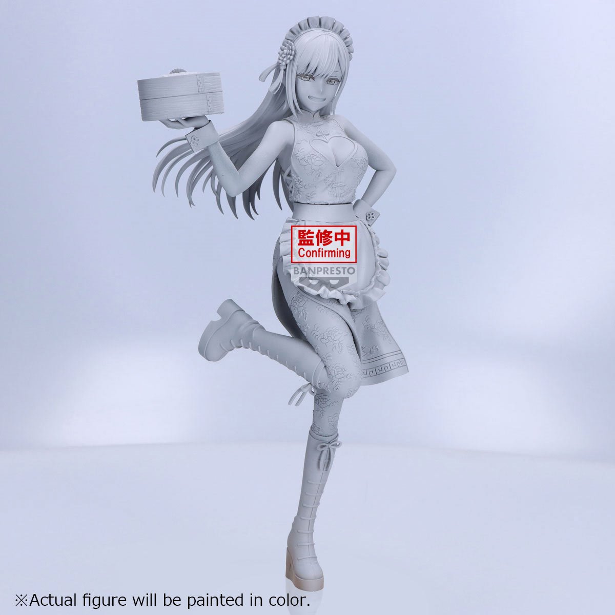 My Dress-Up Darling Marin Kitagawa China Maid Version Detailed