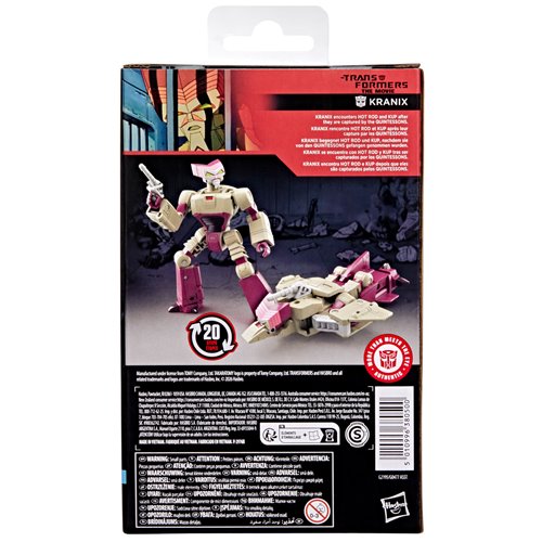 Transformers Studio Series Premier Deluxe Class Wave 30 Set of 4