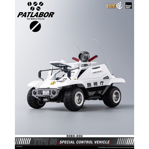 Mobile Police Patlabor Type 98 Special Control ROBO-DOU 1:35 Scale Vehicle