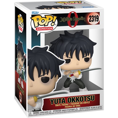 Jujutsu Kaisen 0 Yuta Funko Pop! Vinyl Figure