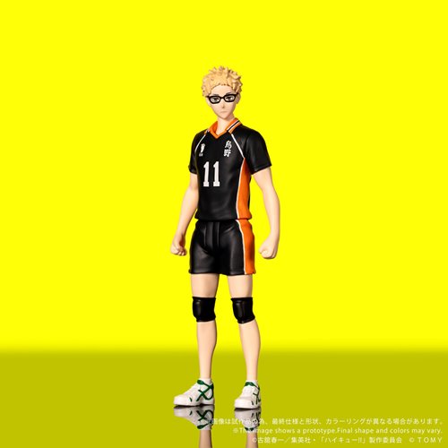Haikyu!! CK-H06 Kei Tsukishima Collekazaro Action Figure