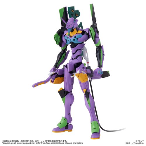 Neon Genesis Evangelion Unit-01 Toyrise Action Figure