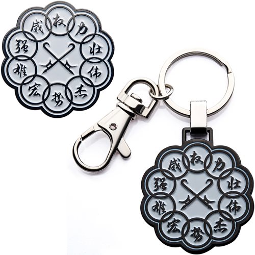 Shang-Chi and the Ten Rings Pin and Key Chain Set